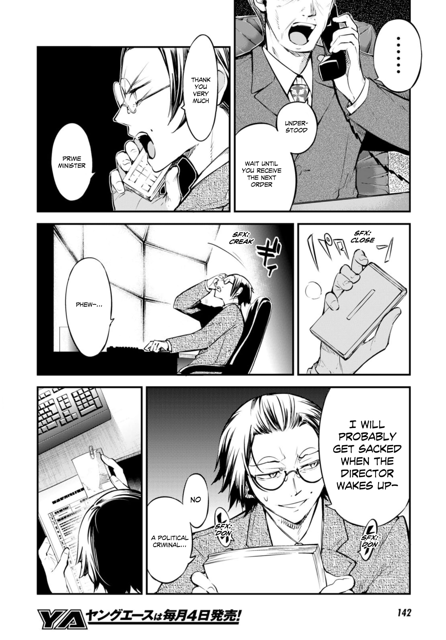 Bungou Stray Dogs, Chapter 95 image 12